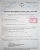 01 - Registre de commerce et du crédit mobilier de l'entreprise